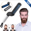 BEARD & HAIR STRAIGHTENER!